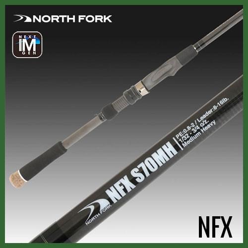 中古ノースフォークコンポジットNFX S66ML スピニングロッド