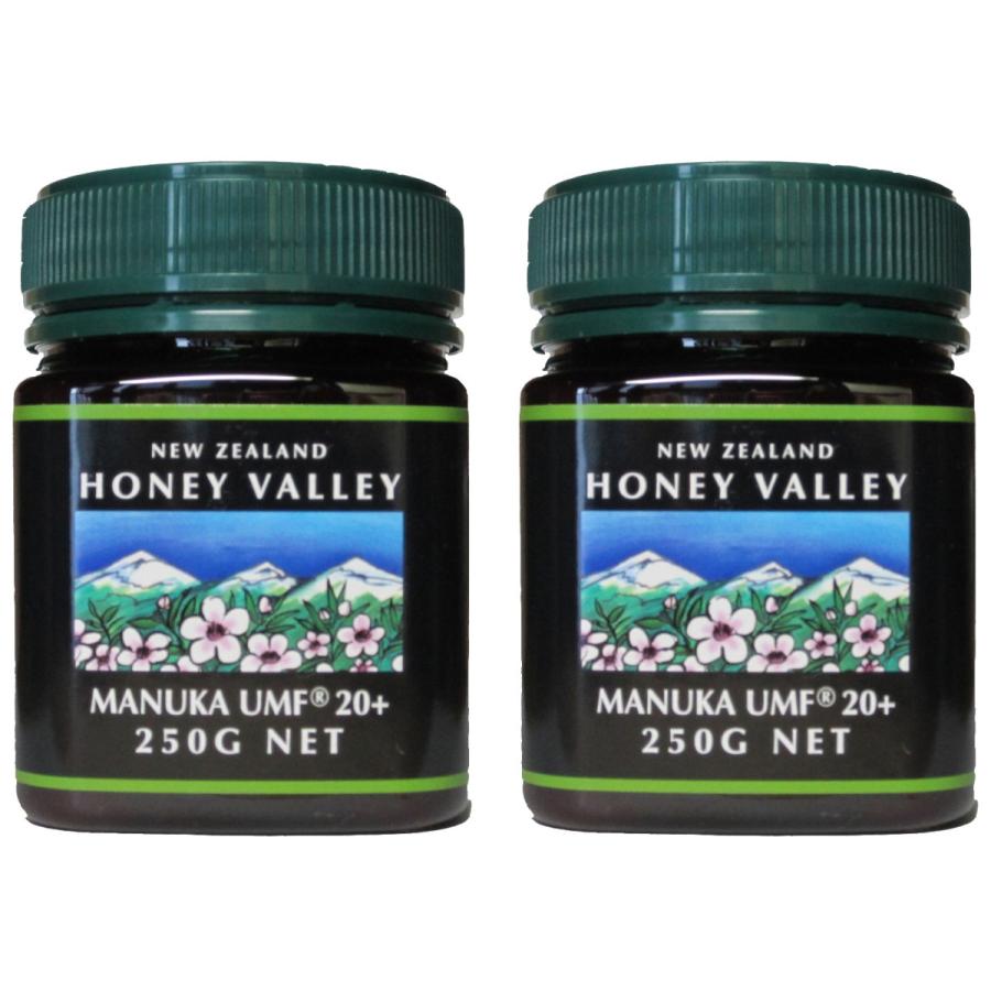 マヌカハニーＵＭＦ20+　２５０ｇ　２本セット