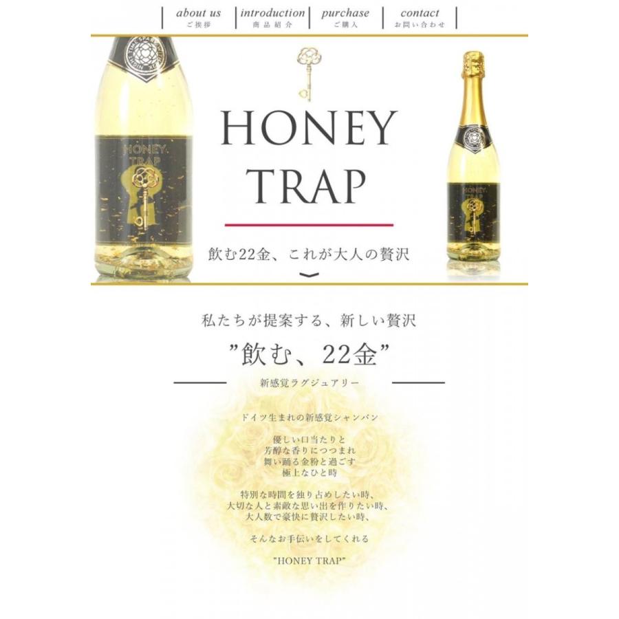 正規品] HONEY TRAP 金箔スパークリングワイン 750ml :honeytrap-0001:HONEY TRAP ヤフーショップ - 通販  - Yahoo!ショッピング