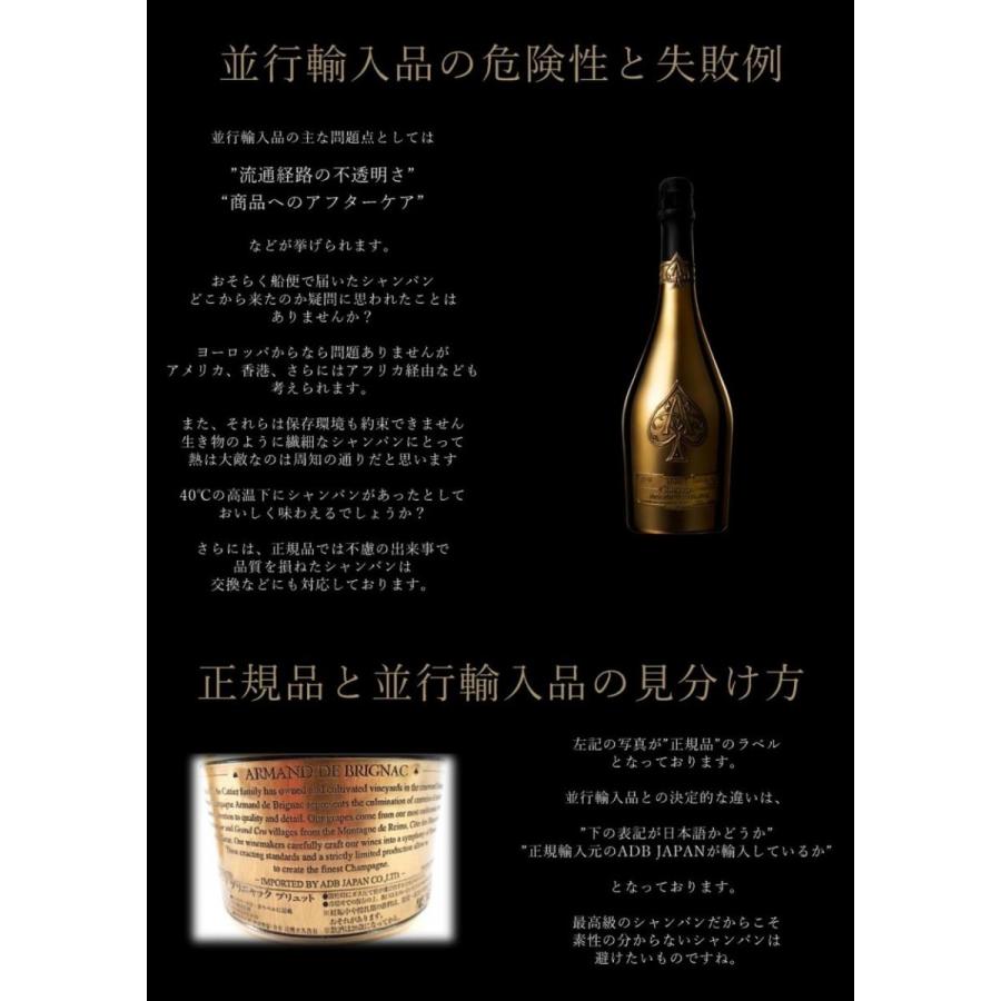 正規品 Honey Trap 金箔スパークリングワイン 750ml Honeytrap 0001 Honey Trap ヤフーショップ 通販 Yahoo ショッピング