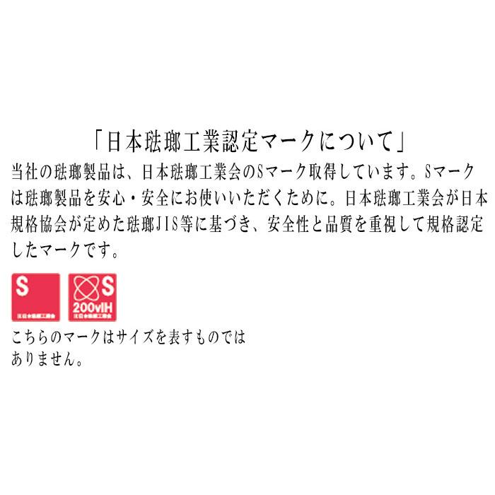 ホーロー 琺瑯 ほうろう 富士ホーロー キッチン雑貨 Cukka Series クッカシリーズ 深型角容器S 保存容器 北欧 オーブン使用可能 安心のメーカー直販 |  | 05
