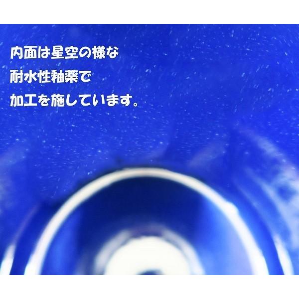 Disney（ディズニー） ホーロー 琺瑯 ほうろう 富士ホーロー ハニー