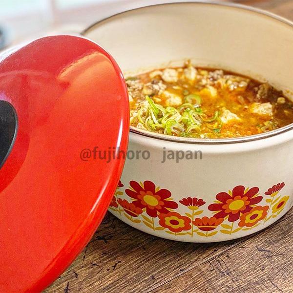 富士ホーロー メモリーズ 20cm キャセロール 全3種 昭和レトロ