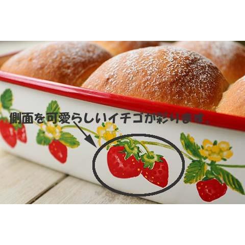 富士ホーロー 琺瑯 ほうろう いちごきっちん SML三点セット