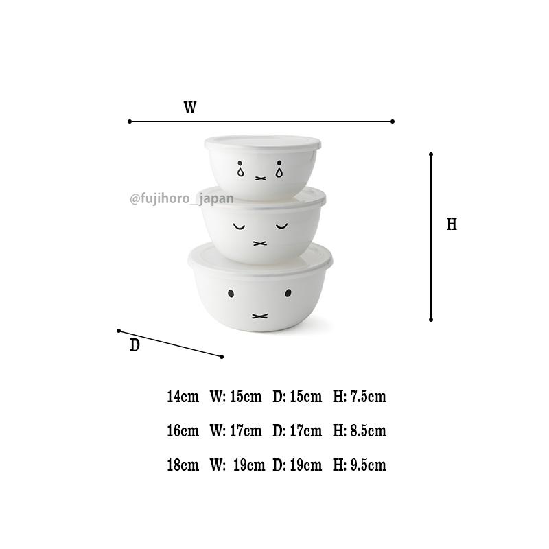 Miffy（ミッフィー） 安心のメーカー直販 富士ホーロー ハニーウェア