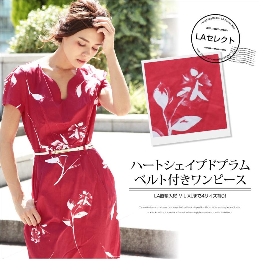 Laワンピース インポート ワンピース レディース S M L Xl Ll ピンク 大きいサイズ 小さいサイズ ホンコンマダム 通販 Yahoo ショッピング
