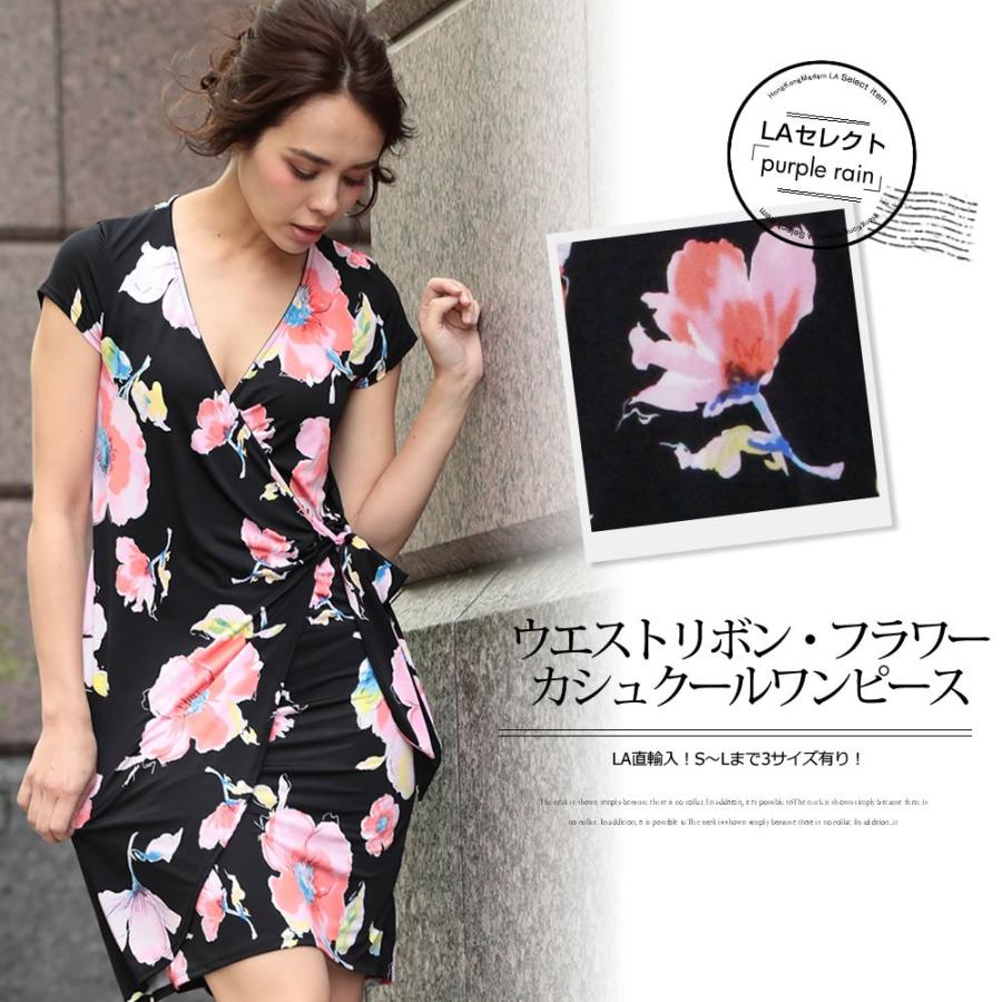 Laワンピース インポート ワンピース レディース S M L ブラック 花柄 ホンコンマダム 通販 Yahoo ショッピング