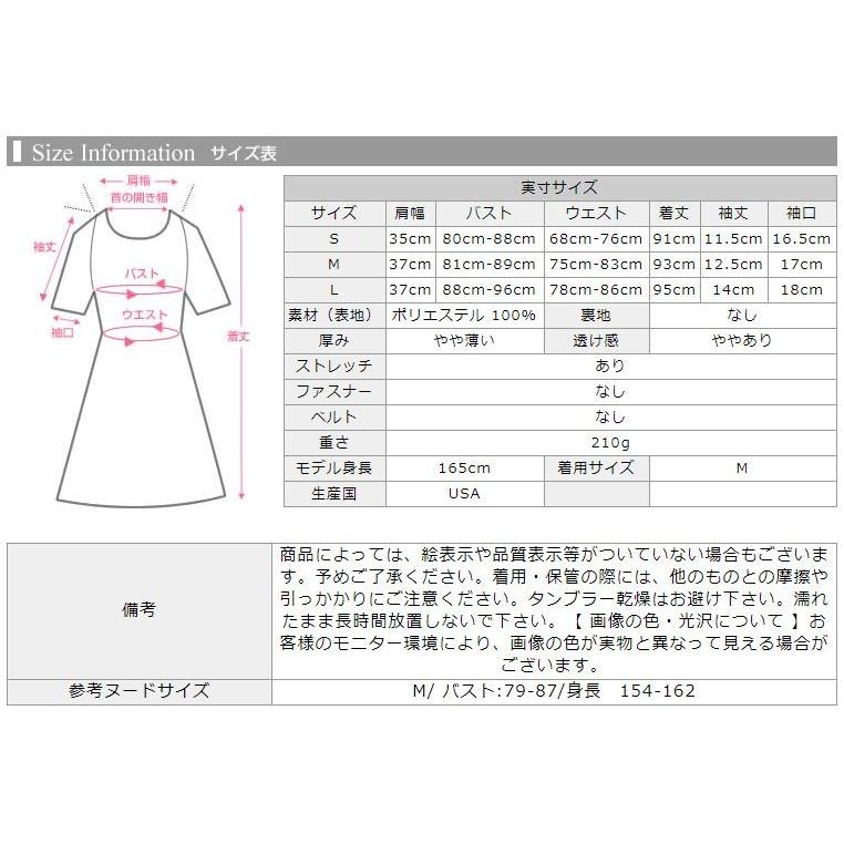 Laワンピース Laインポート ワンピース レディース S M L ホワイト 大きいサイズ 小さいサイズ ホンコンマダム 通販 Yahoo ショッピング