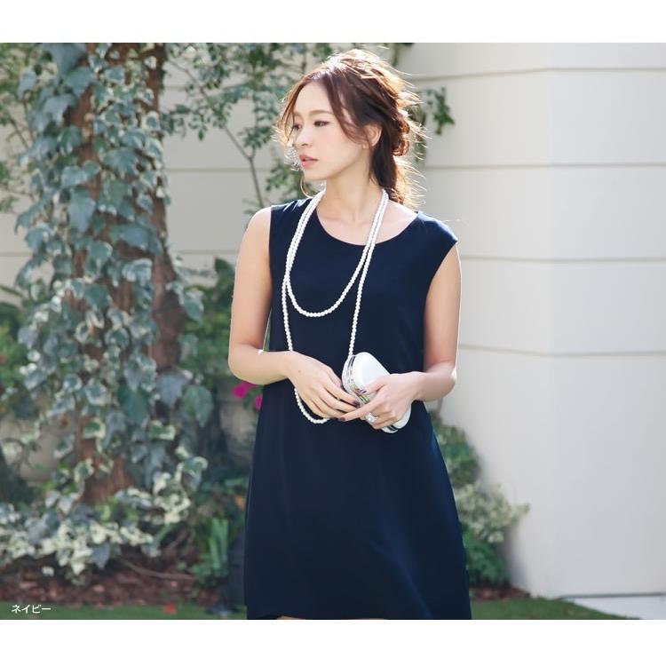 在庫限りprice Down パーティードレス ワンピース 結婚式 ネイビー オレンジ M L C ホンコンマダム 通販 Yahoo ショッピング