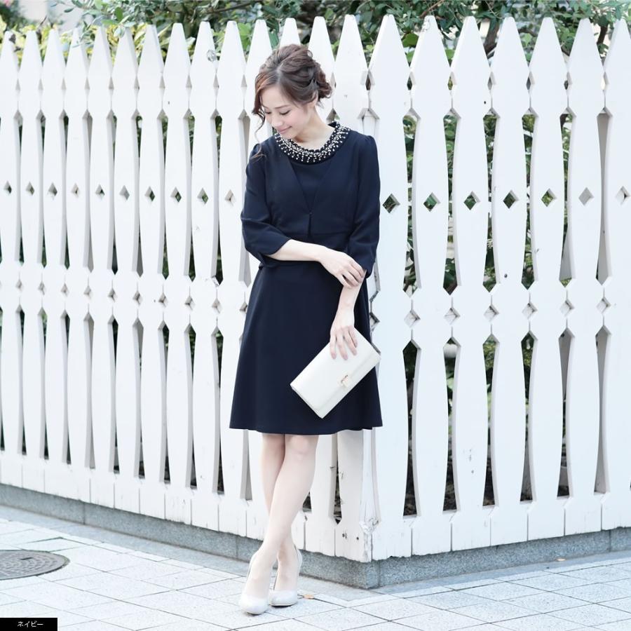 パーティードレス セットアップ ワンピース ジャケット 代 30代 結婚式 二次会 大きいサイズ M L Llブラック ネイビー グレー C ホンコンマダム 通販 Yahoo ショッピング