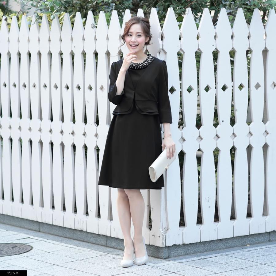 パーティードレス セットアップ ワンピース ジャケット 代 30代 結婚式 二次会 大きいサイズ M L Llブラック ネイビー グレー C ホンコンマダム 通販 Yahoo ショッピング