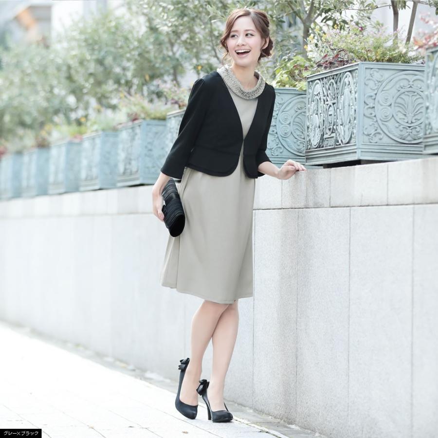 パーティードレス セットアップ ワンピース ジャケット 代 30代 結婚式 二次会 大きいサイズ M L Llブラック ネイビー グレー C ホンコンマダム 通販 Yahoo ショッピング