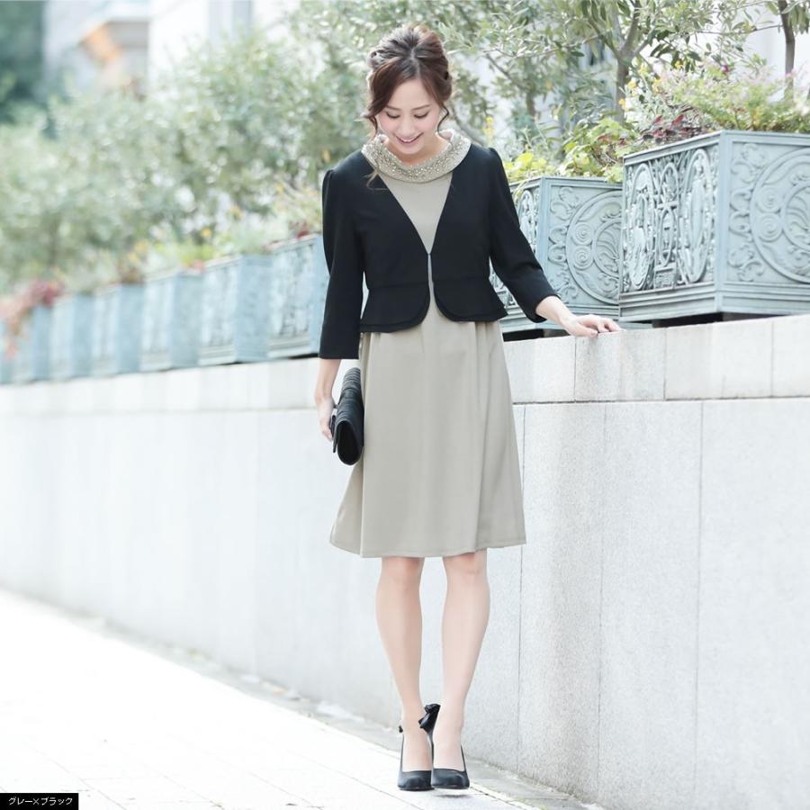 パーティードレス セットアップ ワンピース ジャケット 代 30代 結婚式 二次会 大きいサイズ M L Llブラック ネイビー グレー C ホンコンマダム 通販 Yahoo ショッピング
