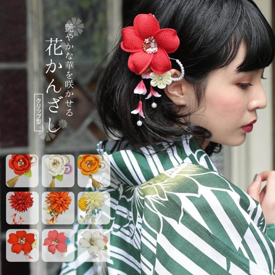 浴衣 着物 かんざし 簪 コーム 和装 小物 ヘアアクセサリー 帯飾り レディース 子供 Kids 椿 菊 桜 D2310 ホンコンマダム 通販 Yahoo ショッピング