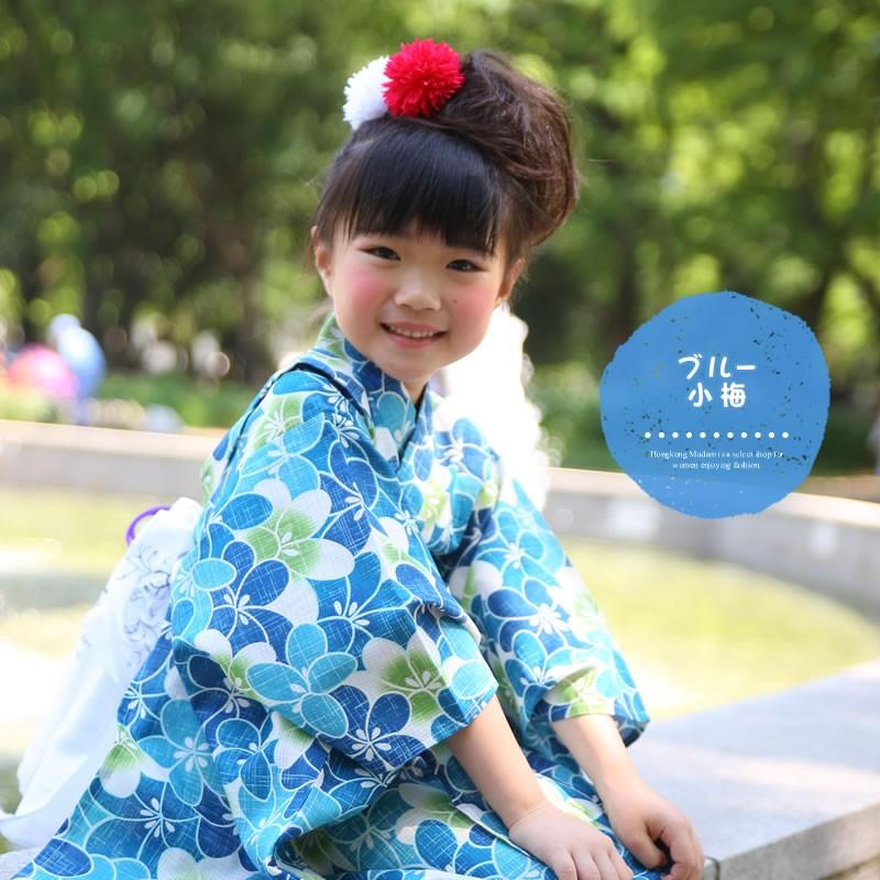 浴衣 子供 女の子 国産染めレトロ キッズ 浴衣 梅 桜 D3515 ホンコンマダム 通販 Yahoo ショッピング