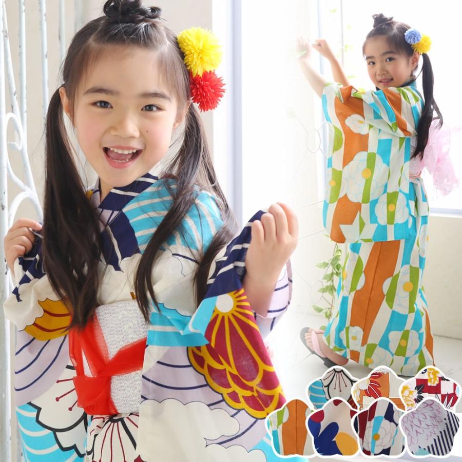 浴衣 子供 女の子 選べる キュートな 11柄 レトロ フラット キッズ 浴衣 D4564 ホンコンマダム 通販 Yahoo ショッピング