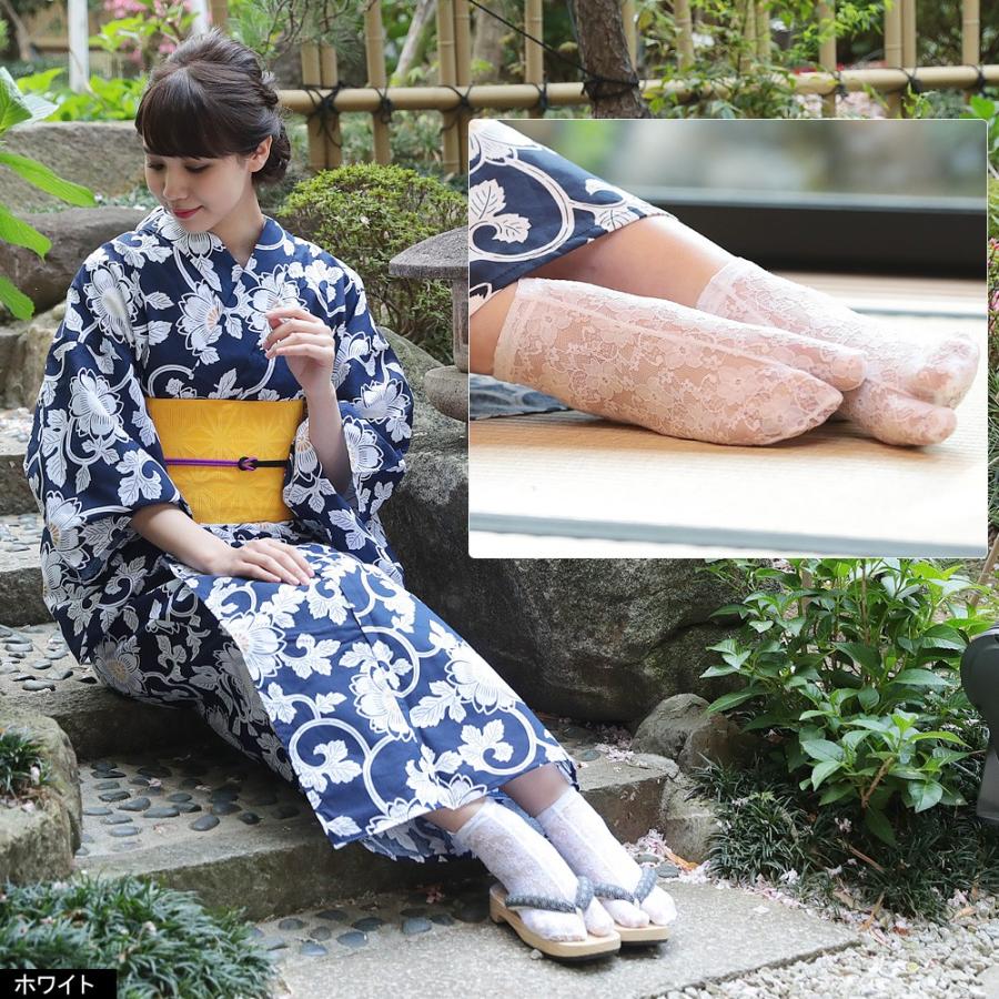 浴衣 足袋 靴下 レディース ストレッチレースソックス足袋 ｄ６９２２ D692 ホンコンマダム 通販 Yahoo ショッピング