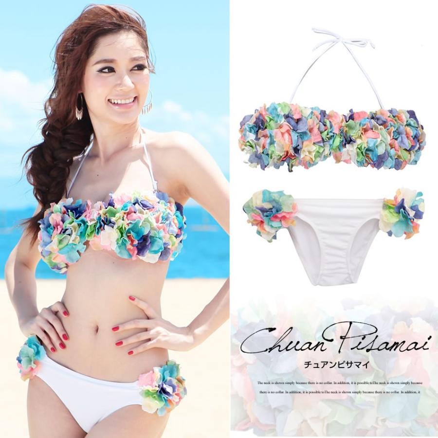 チュアンピサマイの商品一覧 通販 Yahoo ショッピング