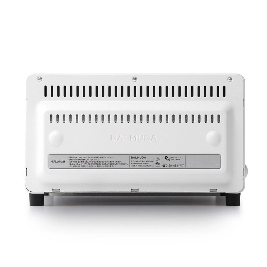 バルミューダ スチーム トースター K01E-WS ホワイト 2018年製 K01E-WS オーブントースター BALMUDA The Toaster ホワイト BALMUDA