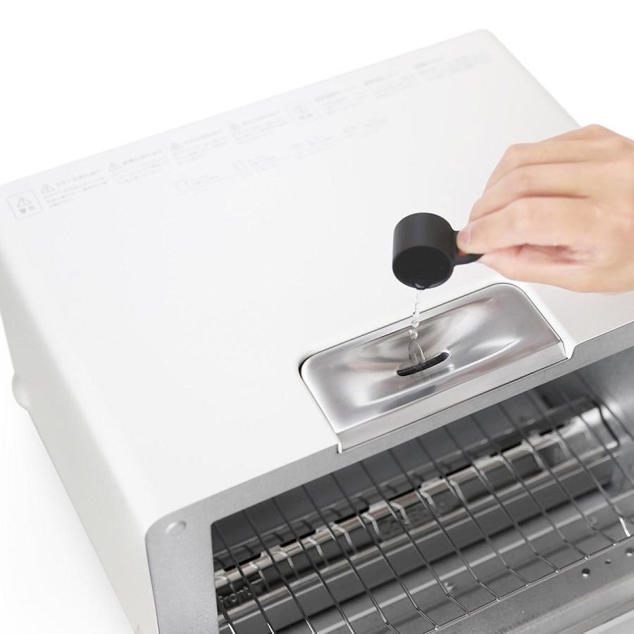 バルミューダ スチームオーブントースター BALMUDA The Toaster K01E
