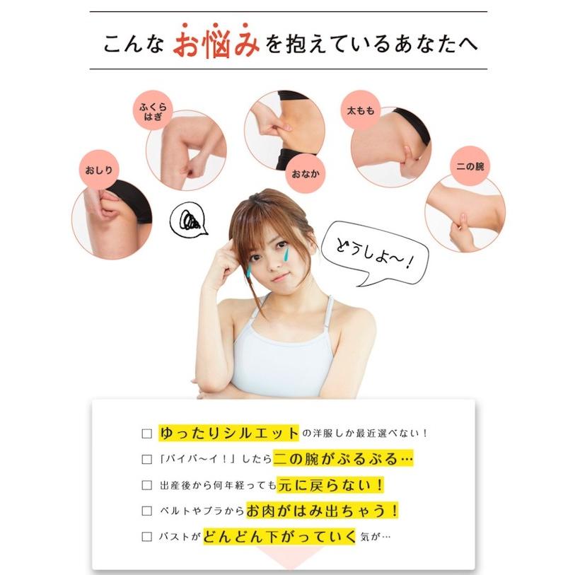 ボニックプロ + ボニックジェルプレミアムリフト セット BONIC ボニックプロ + ボニックジェルプレミアムリフト セット BONIC