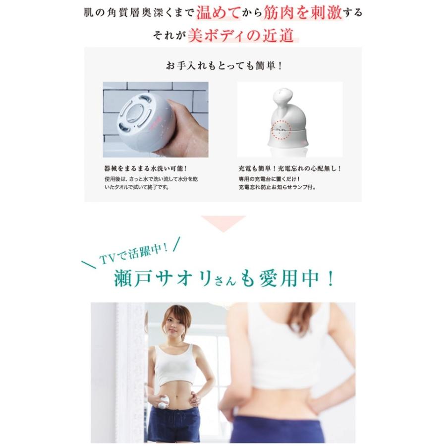 ボニックプロ + ボニックジェルプレミアムリフト セット BONIC ボニックプロ + ボニックジェルプレミアムリフト セット BONIC