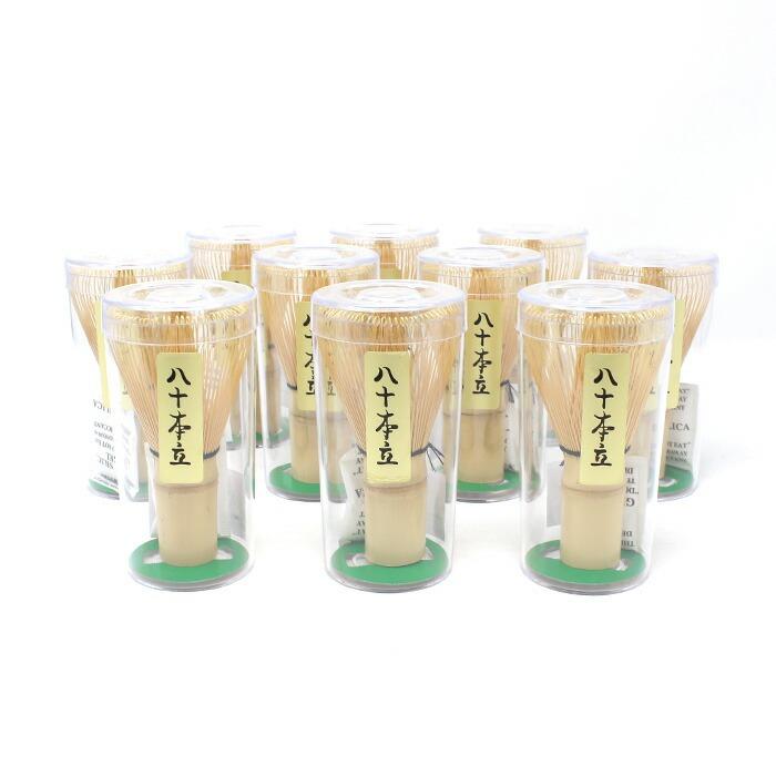 茶筅セット 茶筅 八十本立 10本セット 80本立 茶道具 お稽古用 茶せん 竹製 【別倉庫発送】_1