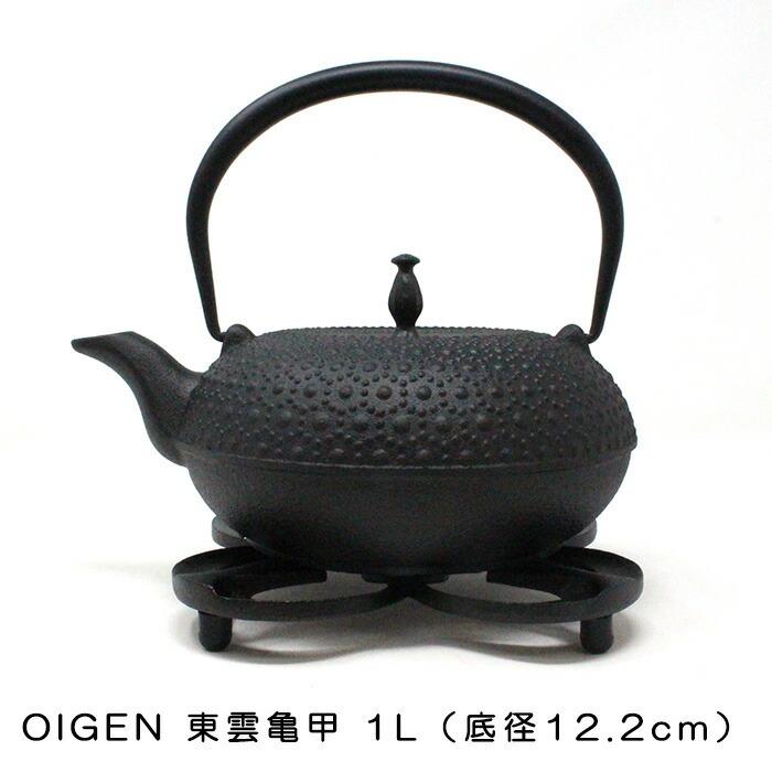 南部鉄器 瓶敷 四つ葉 鍋敷き トリベット【別倉庫発送】 : 抹茶・日本