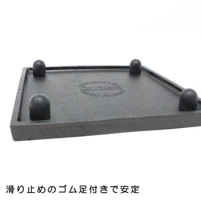 及源鋳造 南部鉄器 瓶敷 角プレート OIGEN 鍋敷き トリベット【別倉庫