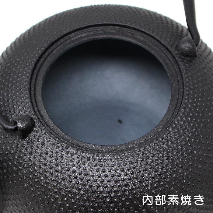 及源鋳造 鉄瓶 南部鉄器 盛栄堂 観月アラレ 1.2L OIGEN 南部鉄瓶 日本