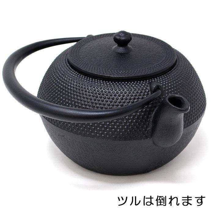 及源鋳造 鉄瓶 南部鉄器 盛栄堂 まろみアラレ 1L OIGEN 南部鉄瓶 日本