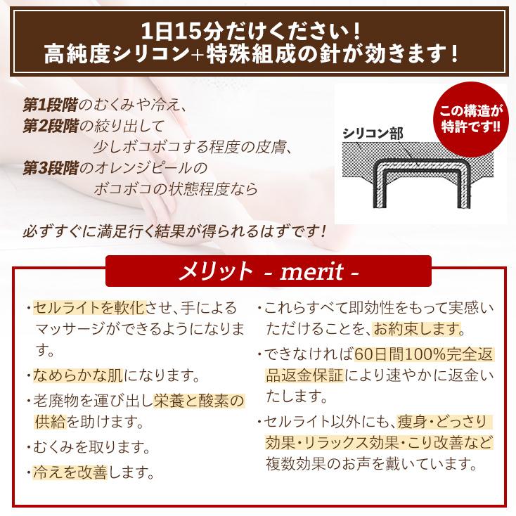 セルライト マッサージ器 セルライトバスターaim7 使い方が超簡単 60日間完全100 返品 返金保証 と選べるヴェレダボディオイルのセット 1 Ssm 本格屋セルライトチタンネックレス 通販 Yahoo ショッピング