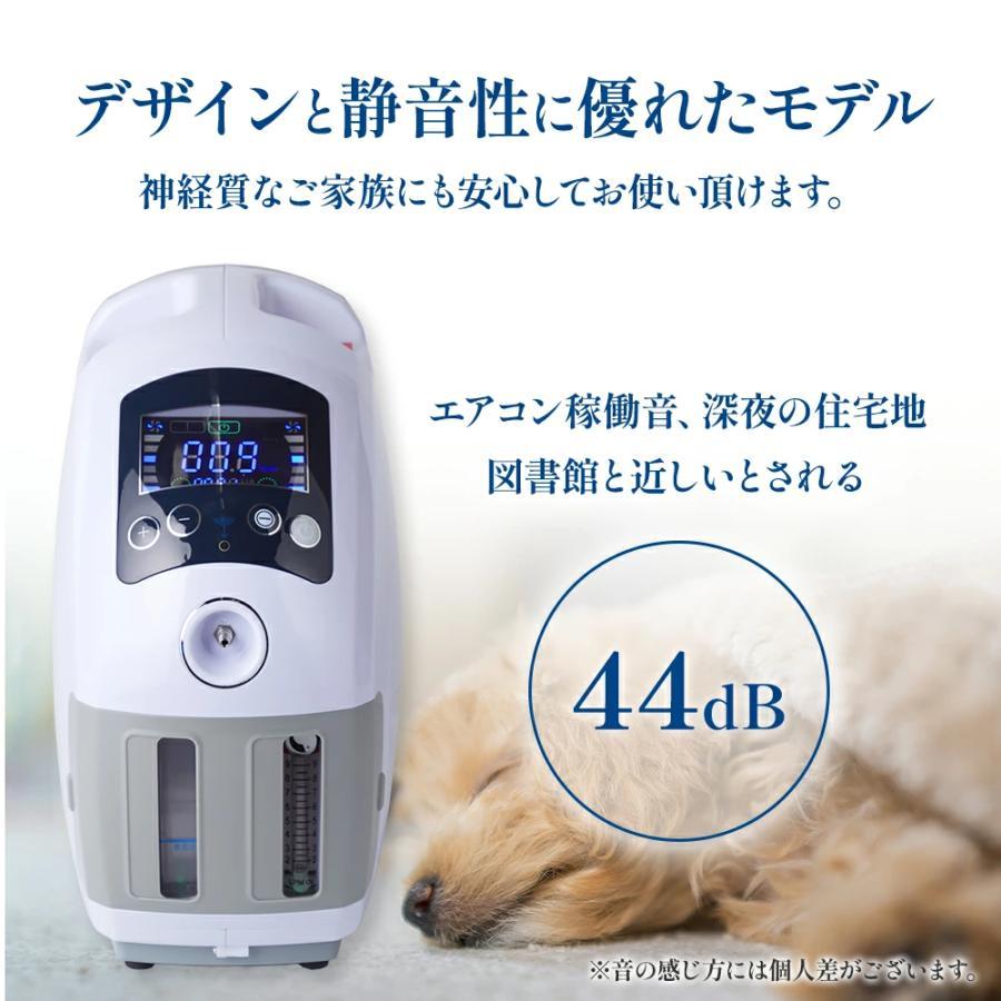 NEVOTON 【獣医師監修 即日発送】犬 猫 酸素室 2点セット S セット割