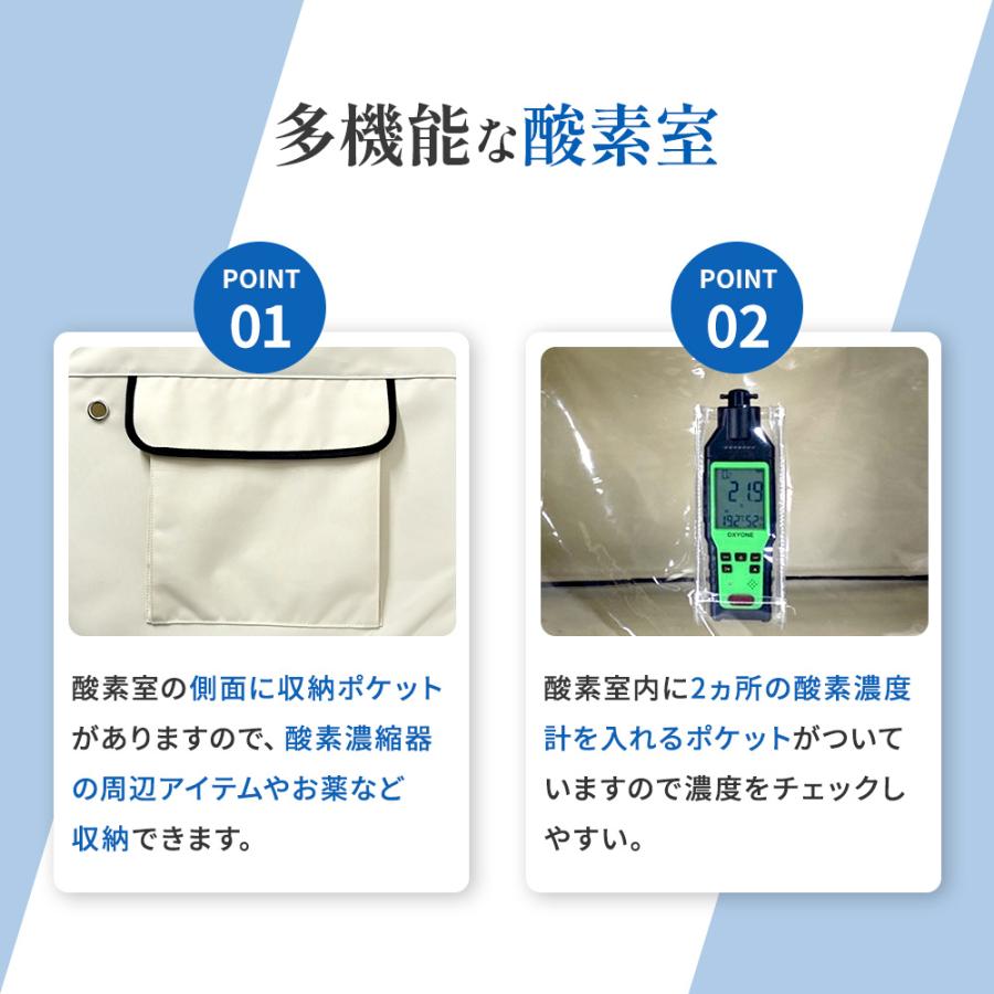 1,000円OFFクーポン 期間・台数限定配布中！NEVOTON オキシボックスM