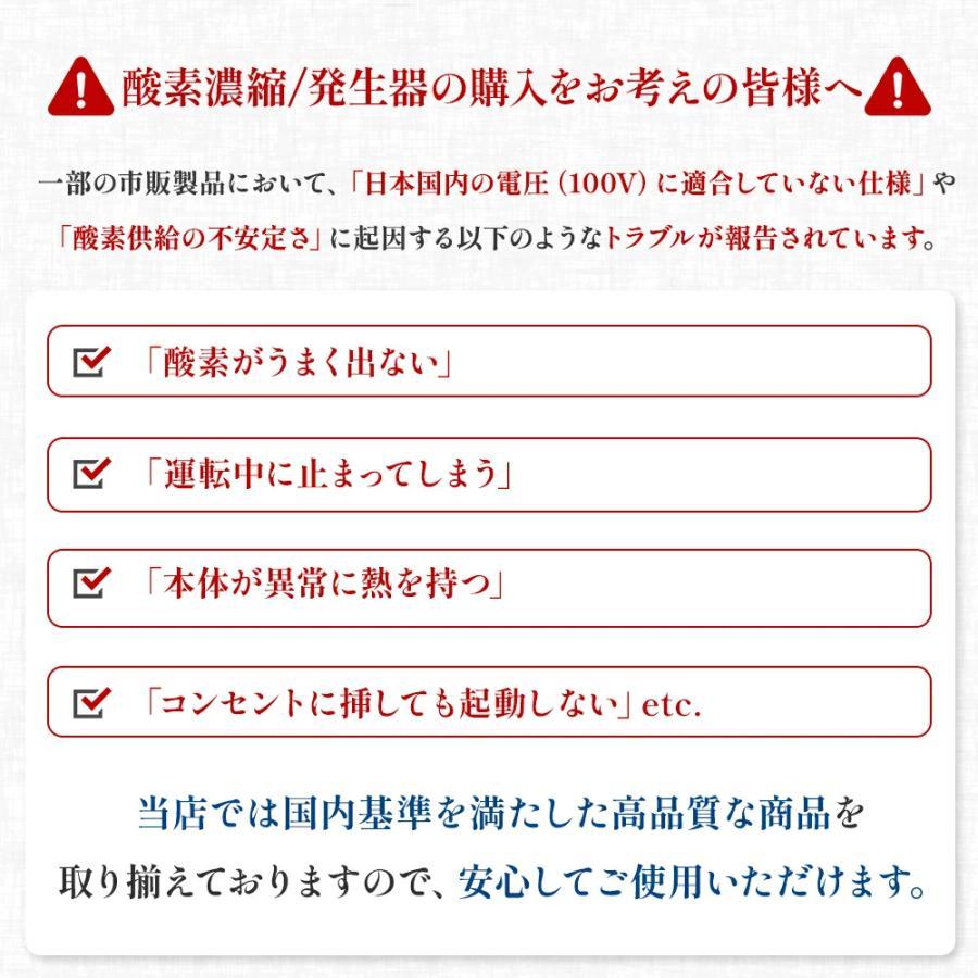 NEVOTON 【獣医師監修 ランキング1位！】2,500円OFFクーポン 期間