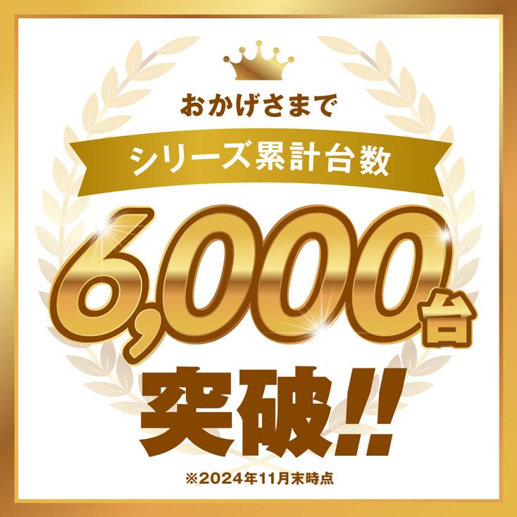 NEVOTON 【期間限定ポイント15倍!】高性能酸素濃縮器 酸素発生器 NEVOTON 【期間限定ポイント15倍!】高性能酸素濃縮器 酸素発生器