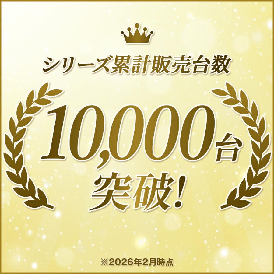NEVOTON 【獣医師監修 即日発送】酸素濃縮器 MAF mini 1.5 ペット用
