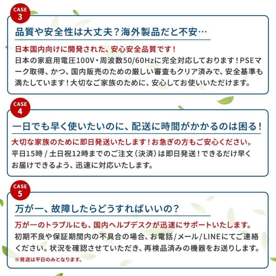NEVOTON 【獣医師監修 ランキング1位獲得！】期間・台数限定7,000円OFF