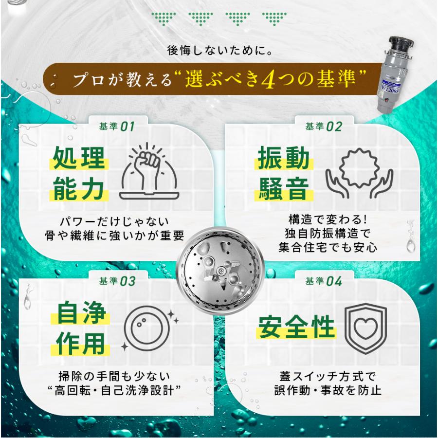 2,000円OFFクーポン 期間・台数限定配布中！ アナハイムサイレント