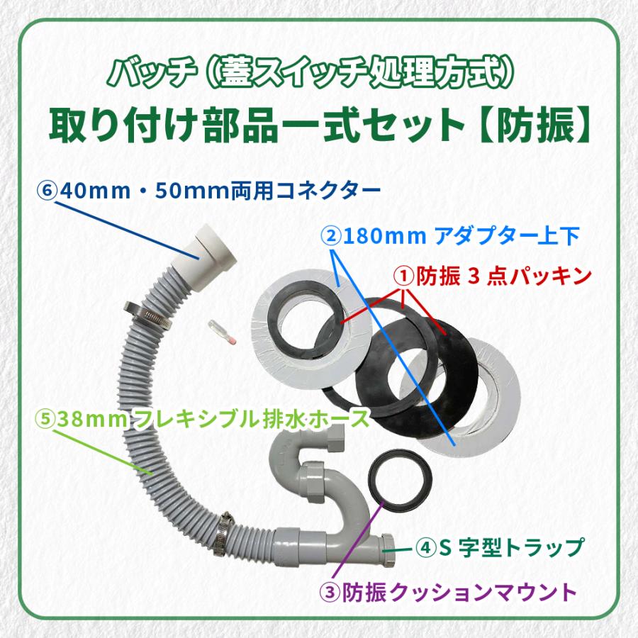 台数限定5,200円OFFクーポン】アナハイムサイレントディスポーザー