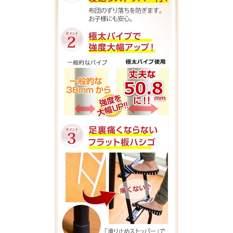 高さ調整可能！宮・コンセント付き ロフトベッド【ORCHIS-オーキス-】 [03]_5