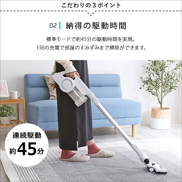 充電式スティッククリーナー　スティックとハンディ2way仕様 充電式スティッククリーナー スティックとハンディ2way仕様[03]