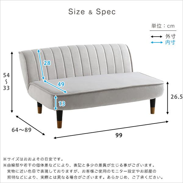 大人かわいいインテリア　ベロア調の脚付きローソファ　【Chammy -チャミー-】[03]｜honkeya｜02