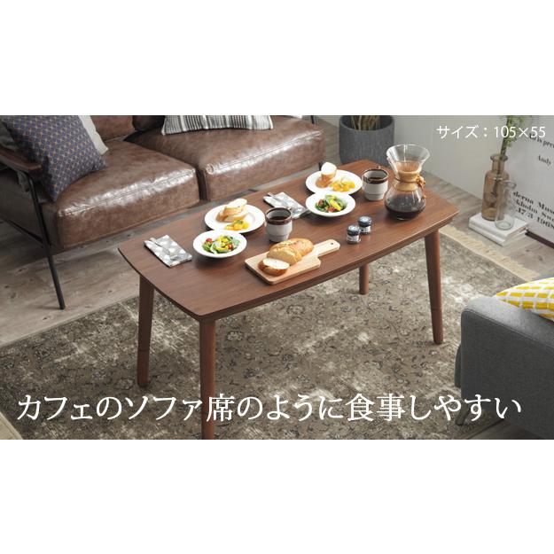 こたつ テーブル 北欧 ソファで使えるフラットヒーターこたつ-ブエノ 105x55cm 長方形 おしゃれ コタツ 炬燵 フラットヒーター[11]の画像