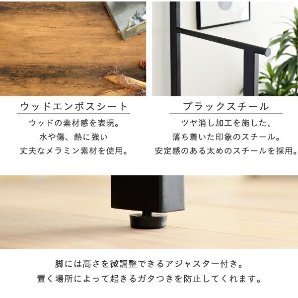 ハンガー仕合わせ インダストリアル 高さ 160糎 ヴィンテージ風 見せる納める 吊り下げ 納める棚 2段 ロング厚地の外套 背広 かぶり笠 納める 黒いこと 一人暮らし elvis[18]