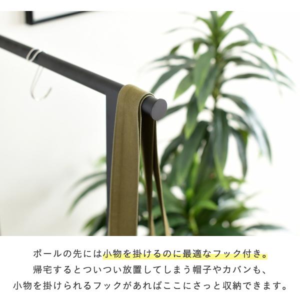 ハンガー仕合わせ インダストリアル 高さ 160糎 ヴィンテージ風 見せる納める 吊り下げ 納める棚 2段 ロング厚地の外套 背広 かぶり笠 納める 黒いこと 一人暮らし elvis[18]