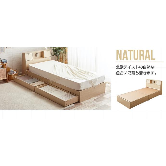 セミダブル】Alloys引出し付ベッド+【マットレス】ナチュラル