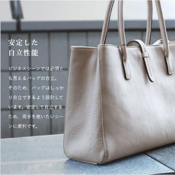 dido 本革 A4トートバッグ 日本製 レディース レザー 肩掛け 自立 