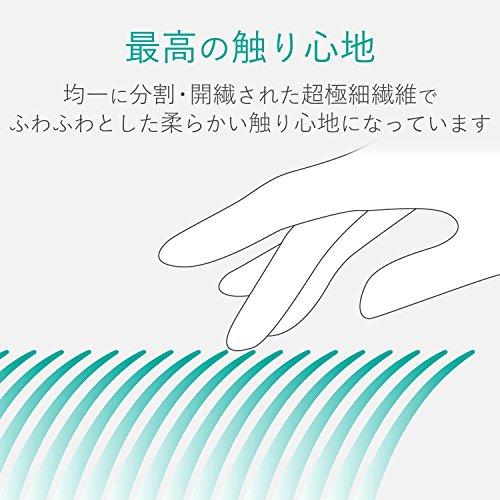 エレコム クリーナー 超強力クロス グレー AVD-TVCC01｜honki-benri｜06
