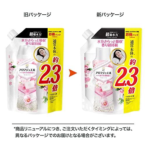 【まとめ買い】 レノア ハピネス アロマジュエル 香り付け専用ビーズ ホワイトサボン 詰め替え 特大 1080mL × 2個｜honki-benri｜02